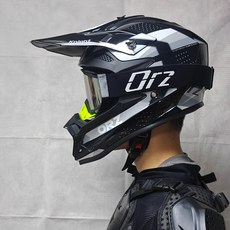 풀페이스 다운힐 레이싱 엔듀로 오프로드 BMX MTB, 1개, 비범한 그레이 ORZ 블랙 프레임 실버