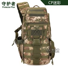 守護者 戰術單肩斜挎包 迷彩戶外背包, CP色,30升