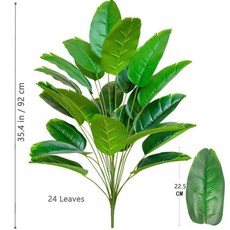 인공 열대 야자수 가짜 바나나 식물 잎 홈 가든 실제 터치 플라스틱, 1개, 14. LRJ-24Y-90-Z8