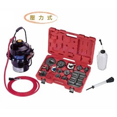 壓力式氣動煞車油更換組 輕鬆更換 提升煞車性能, 1個