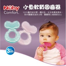 Nûby 小魚軟質固齒器, 1個