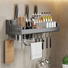 Frokom 다용도 조미료 양념통 선반 수저 칼 수납 무타공, 블랙