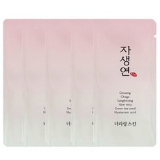 자생연 여성용 일회용 스킨 3ml x 1000개 호텔용품
