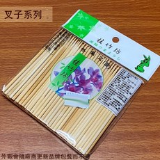 :::菁品工坊:::桂竹坊 竹製 (單頭) 牙籤 一包30克 長約6.5公分 竹籤 水果叉 小叉子 拋棄 點心 蛋糕叉, 1個
