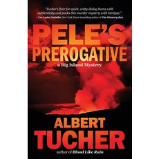 (영문도서) Pele's Prerogative Paperback, Shotgun Honey Books, English, 9781956957785