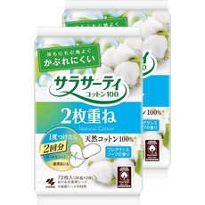 사라사티 대량 구매 2겹의 차오르는 시트 프레그런스 비누향 분비물 시트 72매 (36쌍 × 2매) × 2개