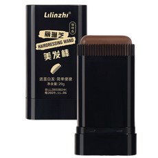 BRH美髮筆/美髮棒 一次性植物染髮 防水防汗 不脫色 免染遮白棒, 黑棕色, 1個