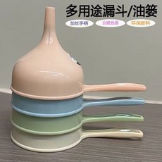 多用途漏斗 帶手柄 廚房烘焙釀酒適用, 1個, 多功能漏斗【超耐用】全新升級,值款：加厚加大/帶手柄【1個-顏色混搭】