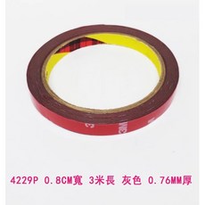 3M 4229p 壓克力雙面膠 汽車專用雙面膠 2CM寬度，高黏性耐候，適用於汽車內外部件, 1個, 3M 4229P-0.8CM寬3米長灰色