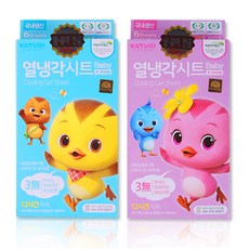 엄마까투리 열냉각시트 영유아용 블루 1개+핑크 1개, 1세트, 6개입