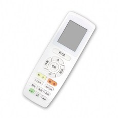 格力冷氣遙控器 AI-G1, 1個