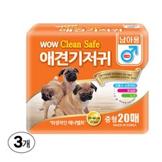 와우 크린세이프 수컷 기저귀 20매 소형, 중형, 20개입, 3개 중형, 20개입, 3개