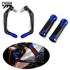 핸들 브레이크 클러치 레버 보호대용 오토바이 핸드가드, 10. set blue, 기본
