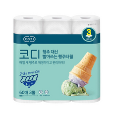 코디 행주 대신 빨아쓰는 행주타월, 60매, 1개