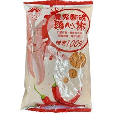 新光 魔鬼斷魂雞心椒粉 口感炸裂 香辣好滋味, 1個