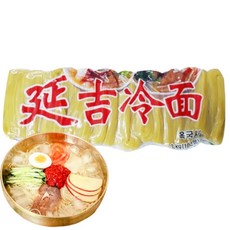 홍홍 중국식품 연길냉면 중국냉면 10인분냉면 연변, 2kg, 1개