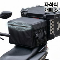 자석뚜껑 배달 버거가방 32리터, 블랙 블랙