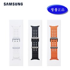 삼성정품 갤럭시 워치7울트라 마린 스포츠 스트랩 실리콘 밴드 스트랩 번들제품 S/M/L 사이즈 화이트 다크그레이 오렌지 색상, 1개
