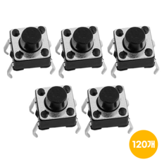 아두이노 스위치 6x6x5mm (40개), 3개