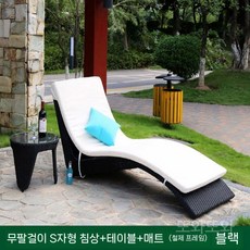라탄 썬베드 접이식 야외 의자 해변 수영장 테라스, 9. 침대 + 매트 + 테이블(블