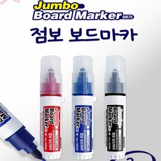 소소 점보보드마카 선명한마카펜, 적색