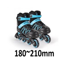 라이딩 입문 사이즈 조절 인라인 스케이트 180~210mm 파랑
