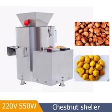 밤탈피기 밤까는기계 소형 상업용 전기 자동 밤나무 껍질 벗기기 판매용 150 KG/H, 16 BLADE 220V, 없음