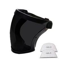 多功能防護面罩 透明面罩 可更換濾片 舒適佩戴 實驗室工廠戶外活動適用, 電焊深灰, 1個