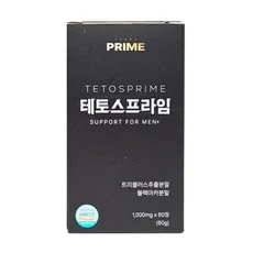 테토스프라임 60정 1박스 트리뷸러스 블랙마카 아르기닌 아르지닌 타우린 흑마늘 밀크씨슬 비타민, 1개