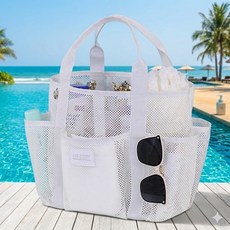 모로링 물빠지는 매쉬 수영 가방, 쿨 화이트