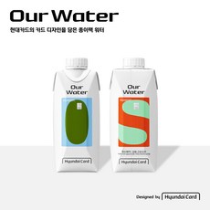 현대카드 Our water 330ml x 18개입 (O/S) 멸균종이팩 해양심층수 아워워터