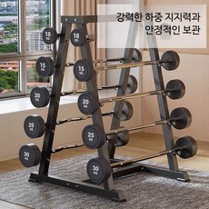 역기봉 거치대 바벨 정리대 보관 하프랙 체육관 중량봉 이지바 5피스, C_10개의 바벨 랙, 10개, 10000g