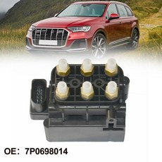 포르쉐 카이엔 7L0698014 용 에어 서스펜션 컴프레서 솔레노이드 밸브 블록 댐핑