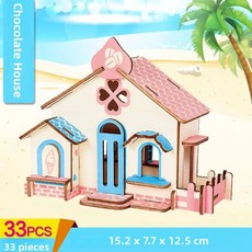 나무로 미니어처 하우스 조립 모델 퍼즐 교육용 수공예 빌딩 블록, 29. 초콜릿 하우스 + 조명 효과