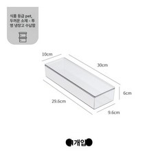 눈꽃 빙수기계 업소 카페 메이커 자동 팥빙수 빙삭기, 투명 1개, 기본 색상
