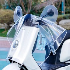 DFMEI 電動車車頭中控儀表盤防雨罩擋風被通用防水防塵罩電動車透明把套, 1個, 有鏡-防水罩-#超透明/高清#-防雨-防風*:如圖