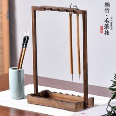 good 毛筆架中國風筆掛實木掛毛筆書法用品書法桌收納架, 1個, 胡桃木色置物筆掛 10針