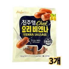 진주햄 쉐프 요리비엔나 100g, 3개