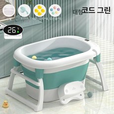 대형견 접이식 욕조 수영장, 1개, 특대형 코데그린