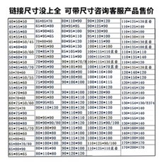 挖掘機鬥軸套 馬拉頭軸套 點狀合金銅套 自潤滑軸套 鋼套耐磨, 1個, 其他尺寸聯繫客服