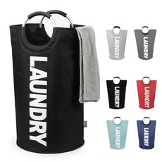 세탁바구니 125L 접이식 대형 빨래바구니 블랙, Black, 90L