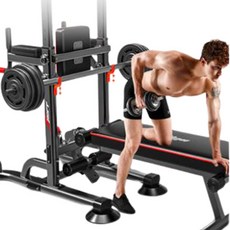 도매창고 머슬업 치닝디핑 접이식 벤치프레스 싯업보드 철봉 턱걸이 운동기구 헬스 홈트, 머슬업치닝디핑-블랙