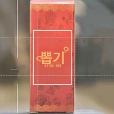 귀멸의 칼날 장식품 인형 피규어 귀칼, 블라인드 박스 1개, 약 4-5cm 고양이 귀 귀멸의 칼날, 1개