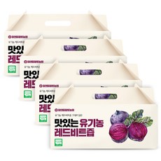 참앤들황토농원 건강식품관 맛있는 유기농 레드비트즙 80ml 30포 4박스 (총 120포), 120개
