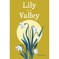 (영문도서)Lily of the Valley Paperback, Rize, English, 9781963869514