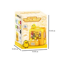 DFMEI 兒童卡通抓球娃娃機扭蛋機小型家用夾糖果玩具電玩城積分禮品, 如圖, 【英文彩盒】迷你夾球機-黃鴨156克(僅供出口/跨境)