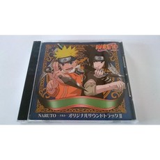 TV산토라 Artist Performer RYTHEM ASIAN KUNG-FU GENERATION 오디오 CD 앨범 나루토 - 오리지널 사운드트랙 II 일본 발송