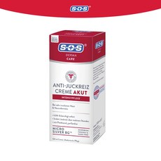 SOS 독일 데마케어 마이크로 실버 크림 100ml 스킨케어 건성 가려움증, 3개