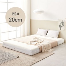 파로마 솔트 롤팩 메모리폼 매트리스 20cm 퀸 mjd055