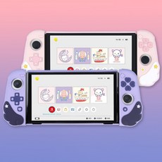 닌텐도 스위치 케이스 긱쉐어 스타윙, 일반모델용, 퍼플, 1개, 스타윙 일반모델